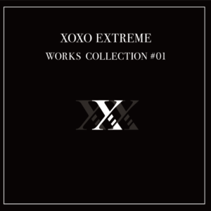 XOXO (Kiss&Hug) Extreme | Idol Underworld