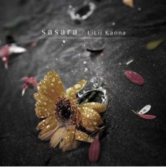 Lilii Kaona Sasara CD Idol Underworld