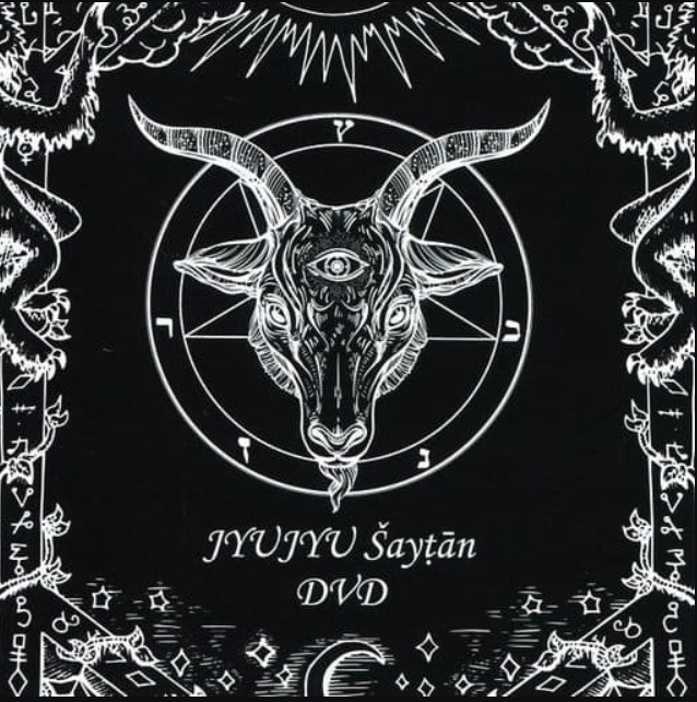 jyujyusaytanvol1