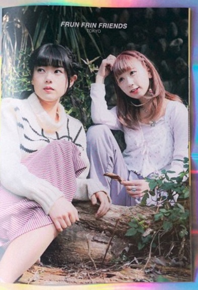 FFFzinedebut
