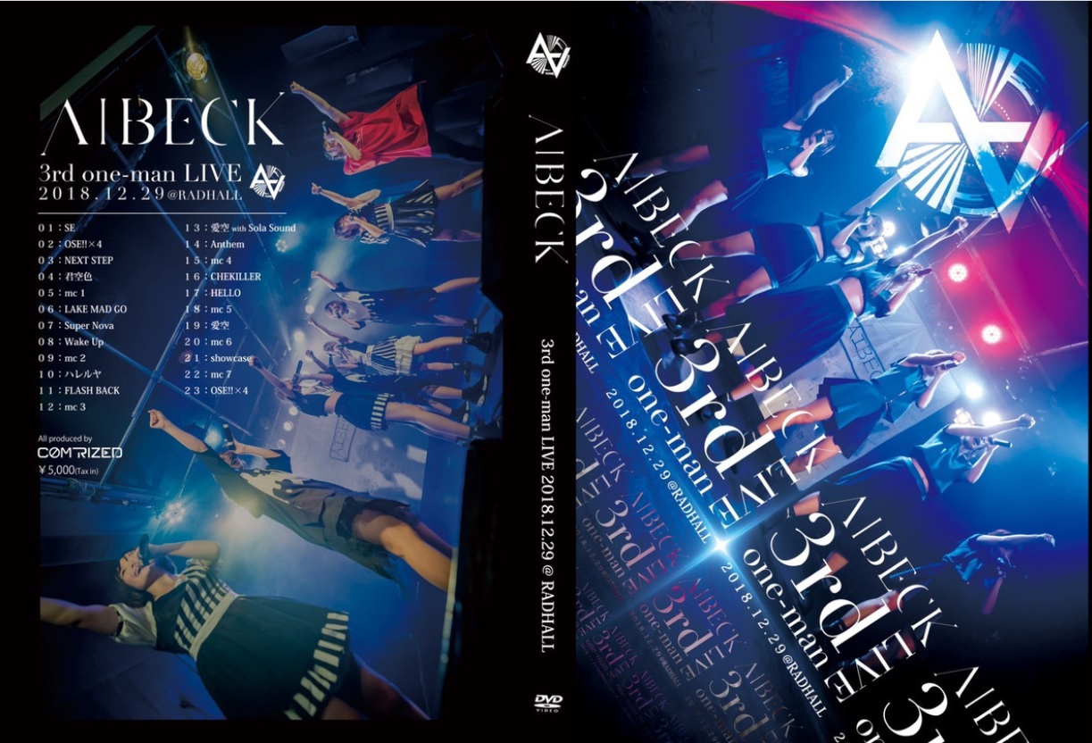 aibeck3rdonemanlivedvd