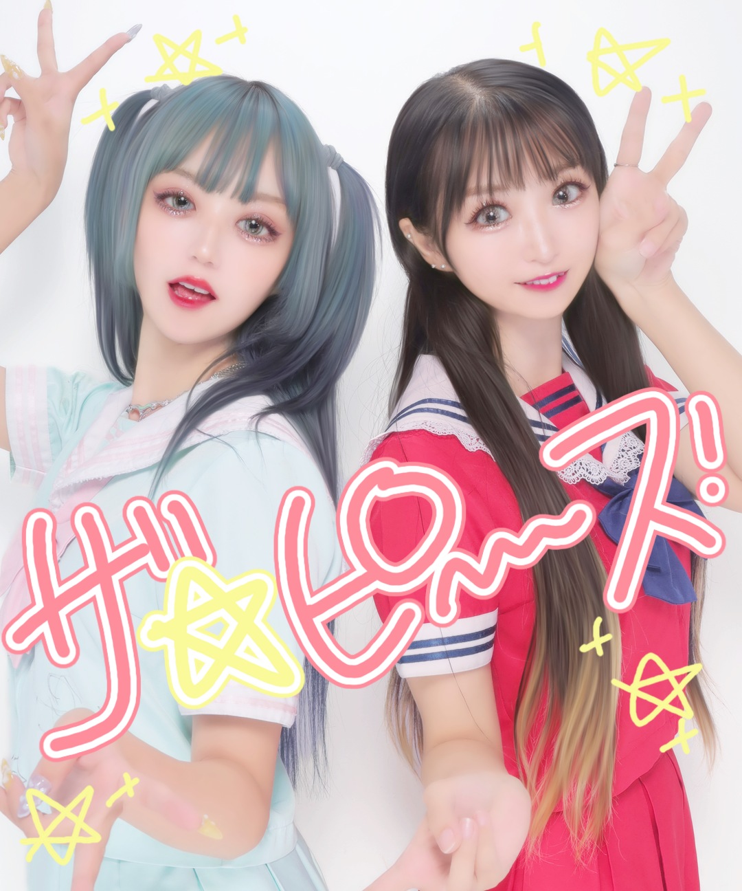 PictlinkSaveImageTemp 2