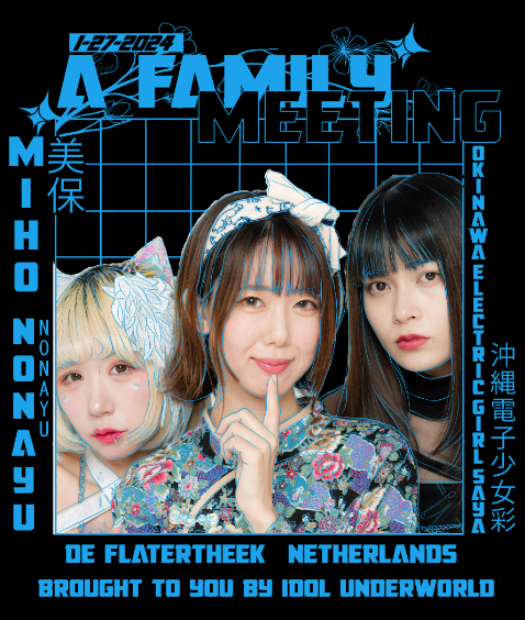 newtshirtdesignblackusethis