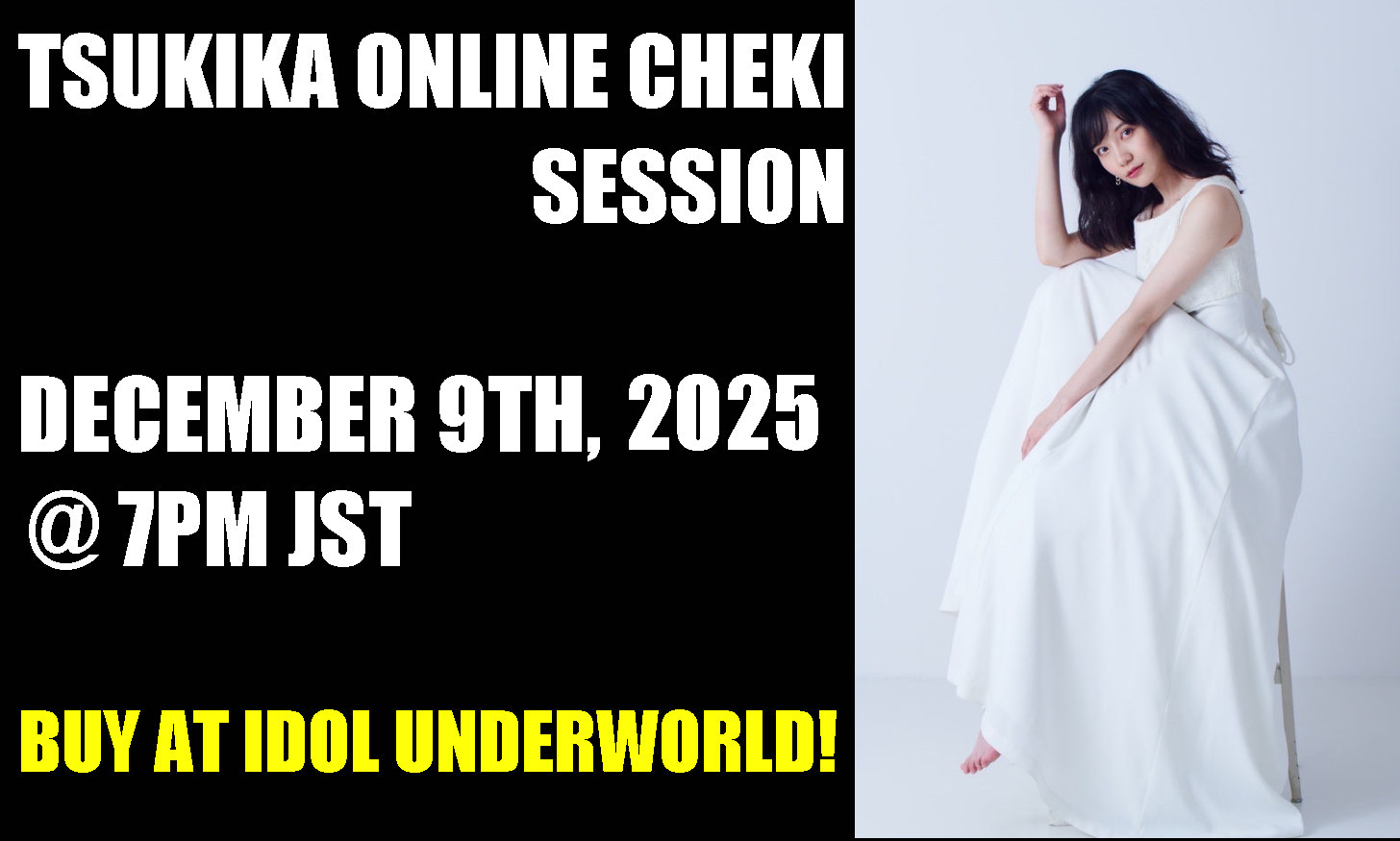 tsukikaonlinechekisessiondecember9th2025
