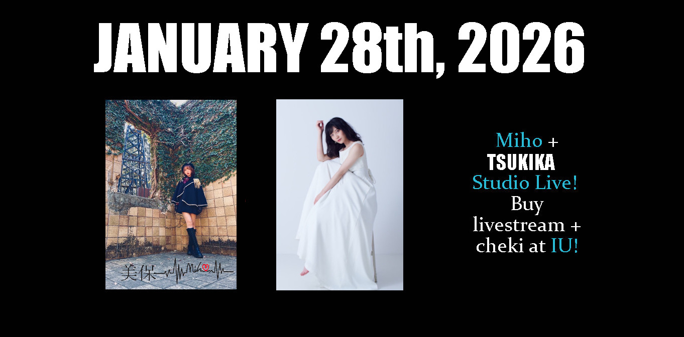 zzmihoandtsukikastudiolive